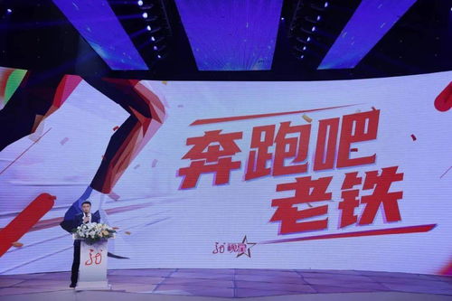 龍廣電強勢發聲，共譜2021全媒廣告新篇章