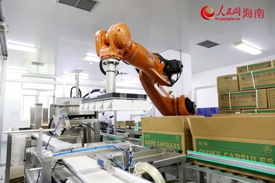 探秘?？趪腋咝聟^&ldquo;國字號&rdquo;綠色工廠