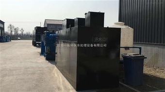 吳忠地區地埋式污水處理設備供應新聞 地埋式污水處理設備 濰坊一辰環保水處理設備